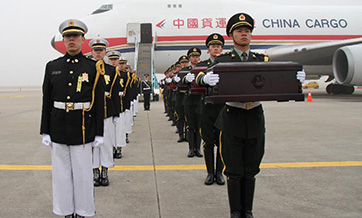 China establishes first DNA database for martyrs of the Chinese People's Volunteers Army