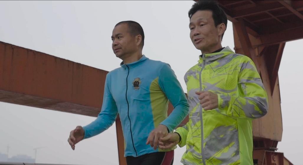 @China: Marathon for the Blind