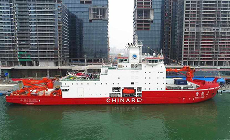 China's first homegrown polar icebreaker to start its maiden voyage