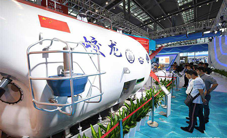 2019 China Marine Economy Expo opens in Shenzhen
