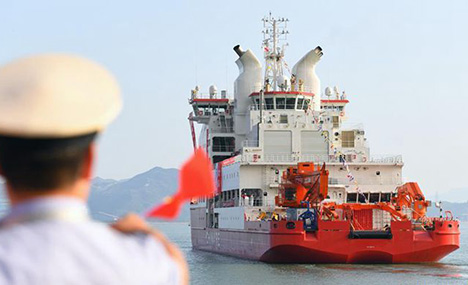China's first homegrown polar icebreaker starts its maiden voyage