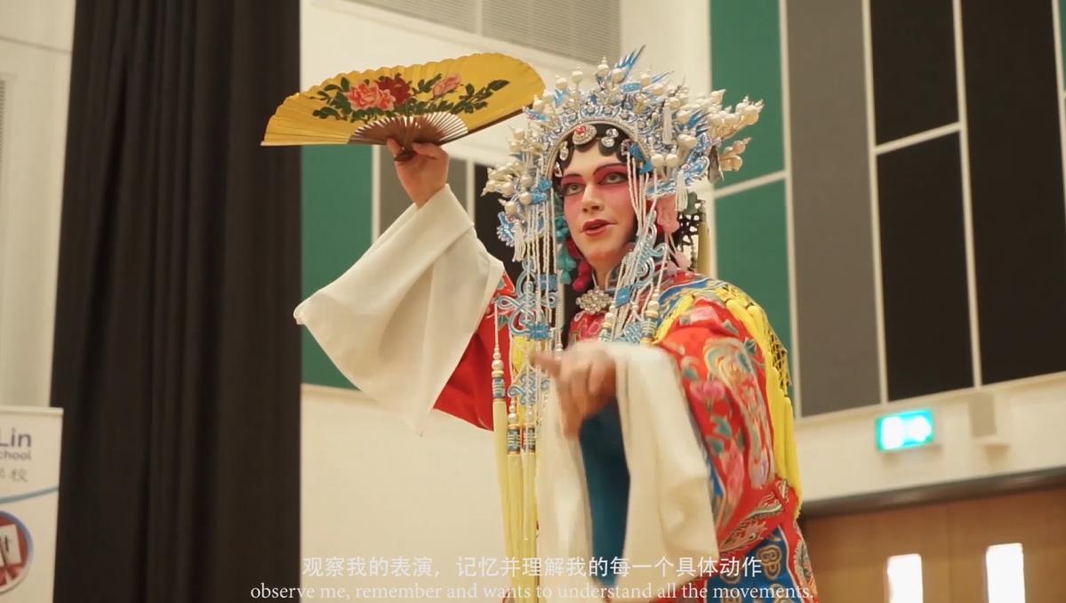 @China: Links of Chinese Opera