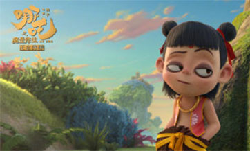 3 Chinese-themed films qualify for 2020 Oscars' Animated Feature Film
