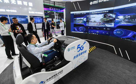 Light of Internet Expo opens in Wuzhen