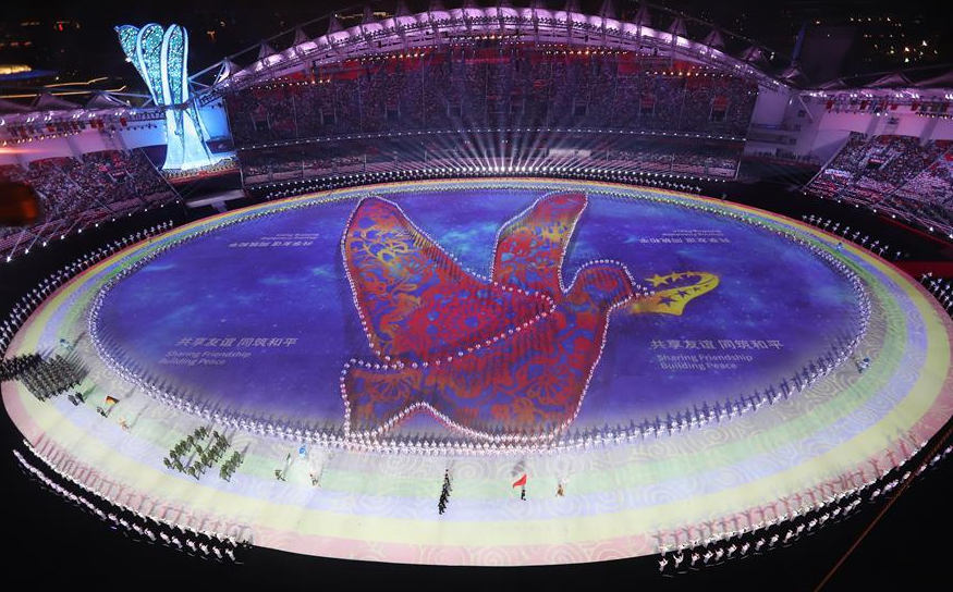Opening ceremony of 7th CISM Military World Games 