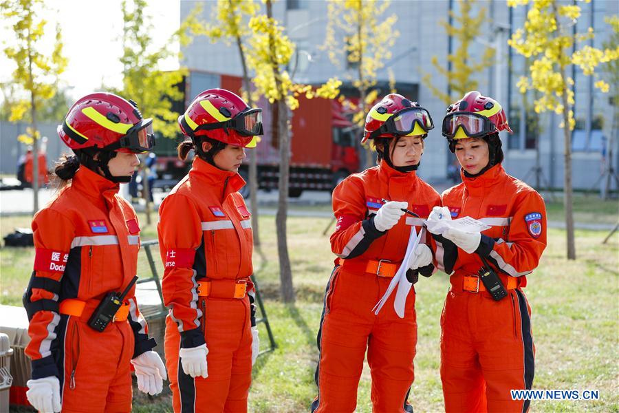 Chinese search and rescue teams pass UN assessments