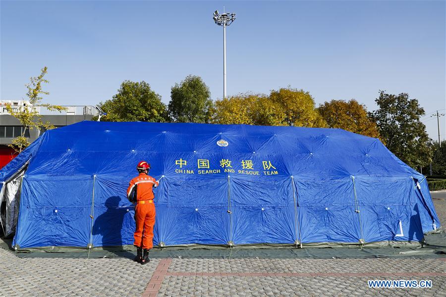 Chinese search and rescue teams pass UN assessments