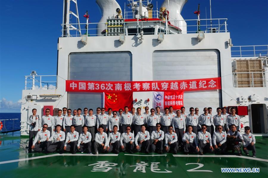 China's icebreaker crosses equator, enters southern hemisphere for Antarctic expedition