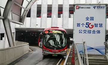 5G-covered bus comes into service in southwest China