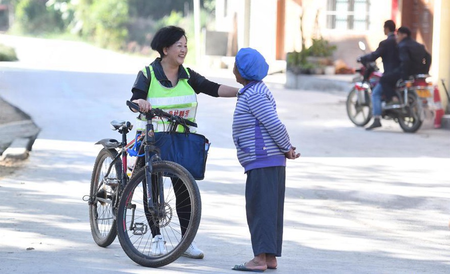 Seven female poverty alleviation officials in China's Guangxi