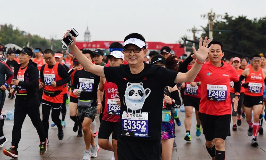 Highlights of 2019 Beijing Marathon