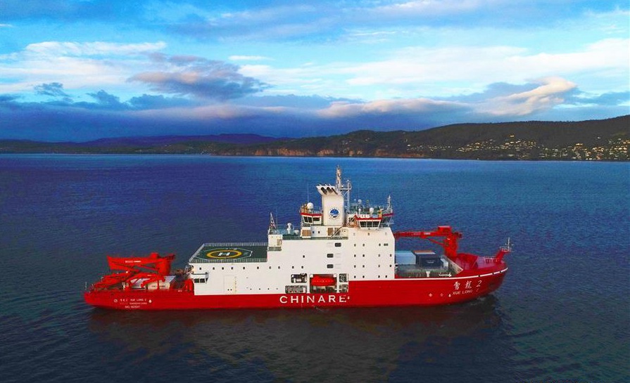 China's polar icebreaker Xuelong 2 berths in port of Hobart, Australia