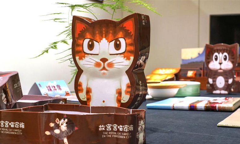 "The Royal Cat Family in the Forbidden City" themed cultural creations to debut in Dec.