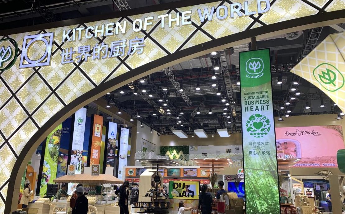 Foreign enterprises enjoy great opportunities at second CIIE
