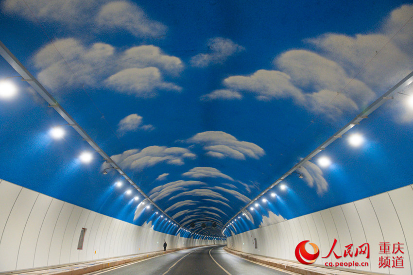 Longzhouwan Tunnel Painted With Blue Sky And White Clouds