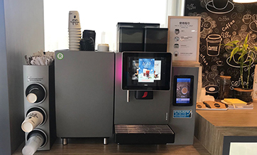 IoT coffee machine can recommend your favorite taste through facial recognition