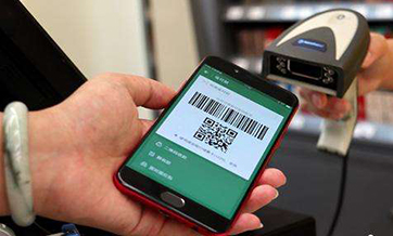 Foreign visitors in China can now pay via WeChat pay, Alipay