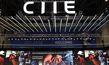 Chinese central enterprises sign deals at second CIIE