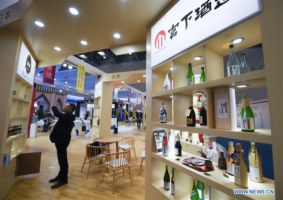 Int'l Fair of Chinese Rice Wine Industry held in Shaoxing, E China's Zhejiang