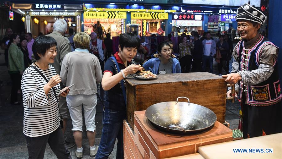 In pics: West Street in Yangshuo County, China's Guangxi