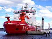 China's polar icebreaker Xuelong 2 berths in port of Hobart, Australia