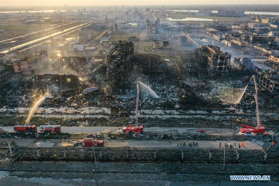 Cause of deadly chemical plant blast in east China revealed