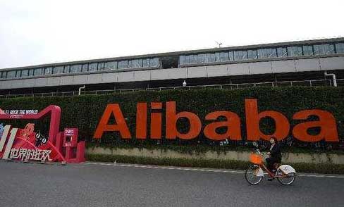 Alibaba launches Hong Kong IPO