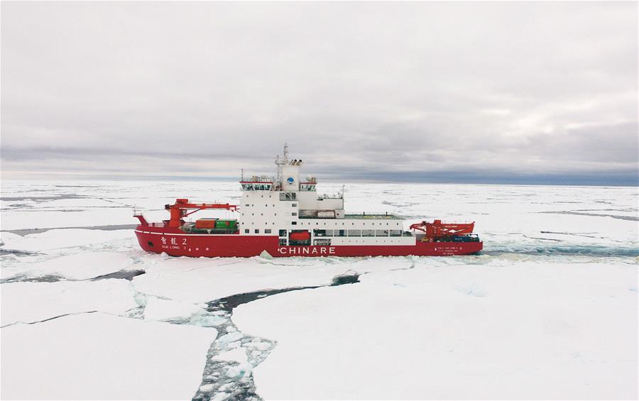China's polar icebreaker Xuelong 2 arrives in Antarctica's Prydz Bay