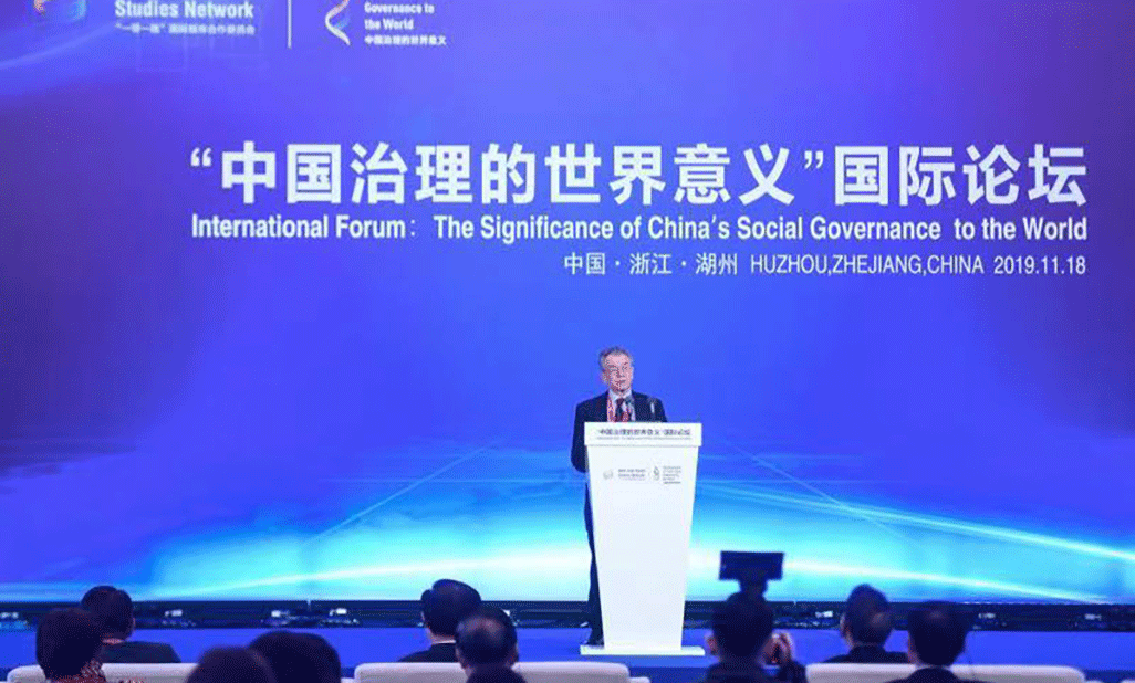 China shares wisdom of social governance with world