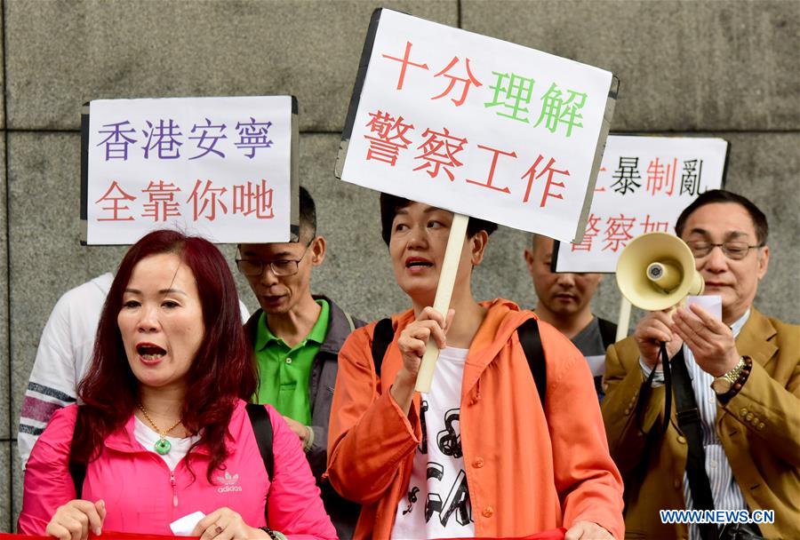 People express support for police in Hong Kong