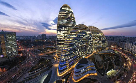 Top 10 cities where China's 'rich families' live