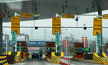 China quickens steps toward smart transportation