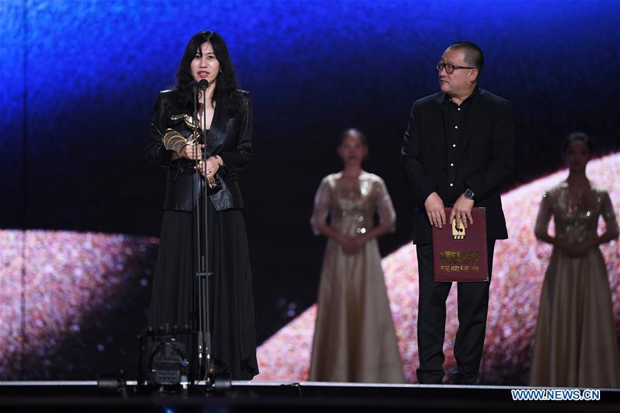 China Film Golden Rooster Awards winners announced