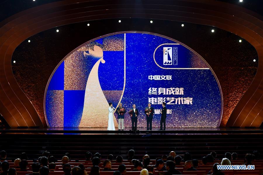 China Film Golden Rooster Awards winners announced