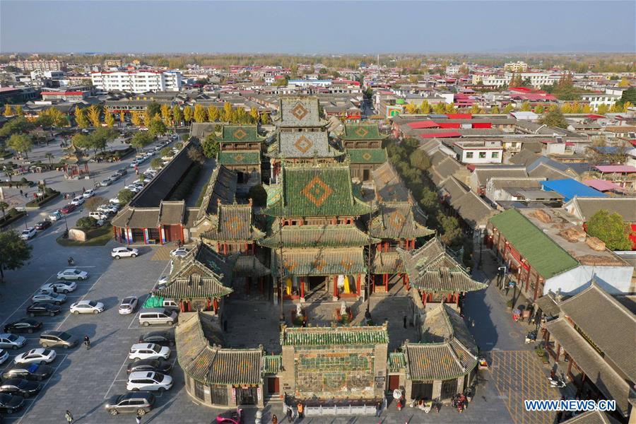 In pics: Shan-Shaan Guildhall in China's Henan