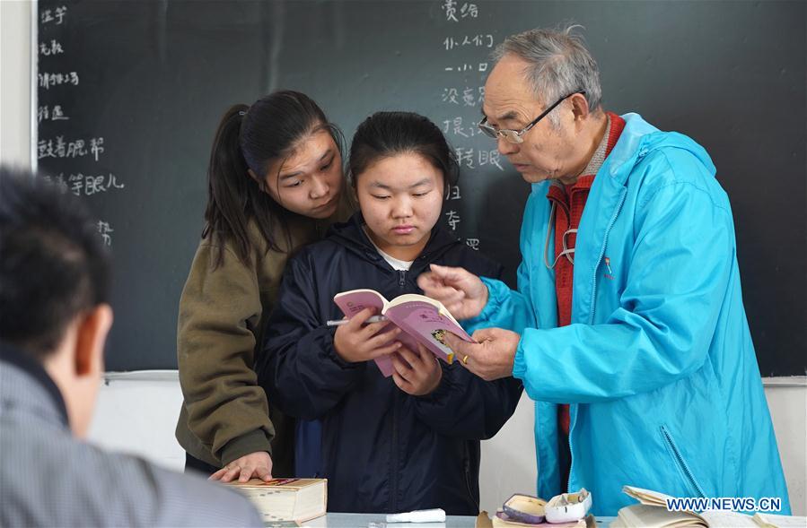 In pics: special education school in Nanchang, E China's Jiangxi