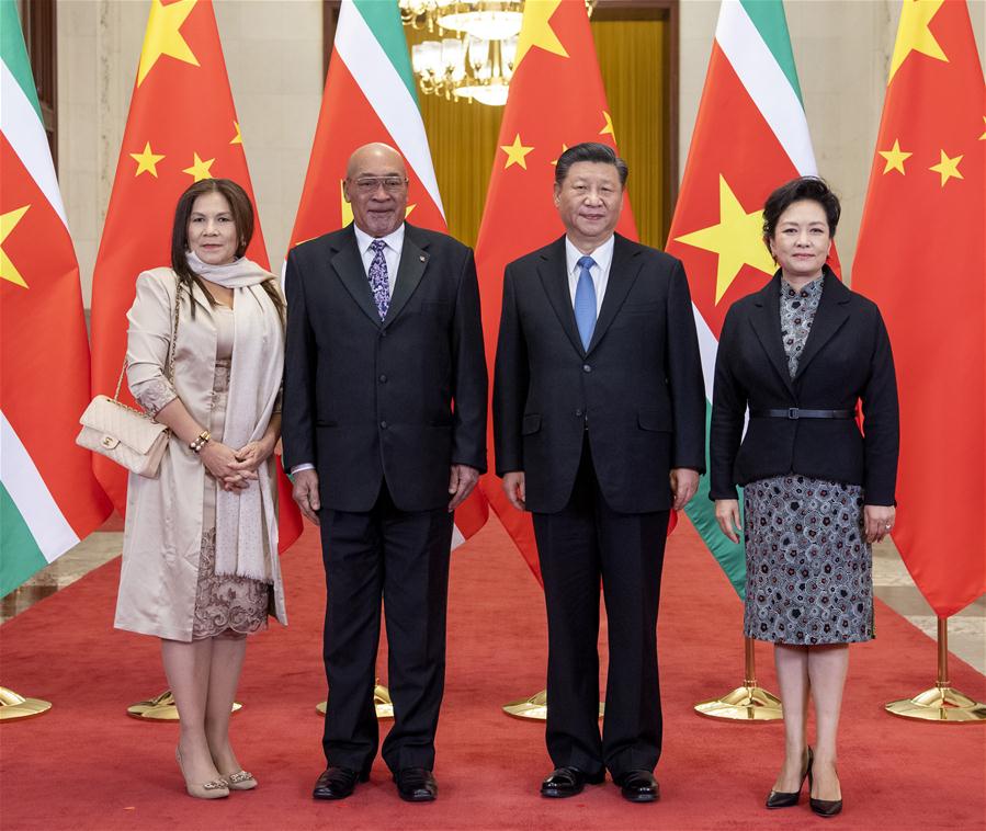 China, Suriname establish strategic partnership of cooperation