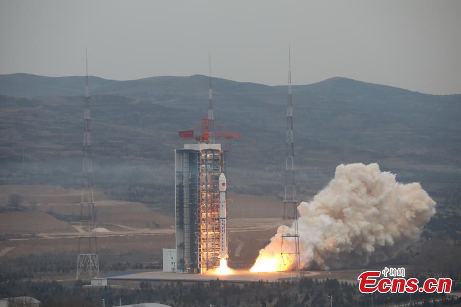 China launches new Earth observation satellite