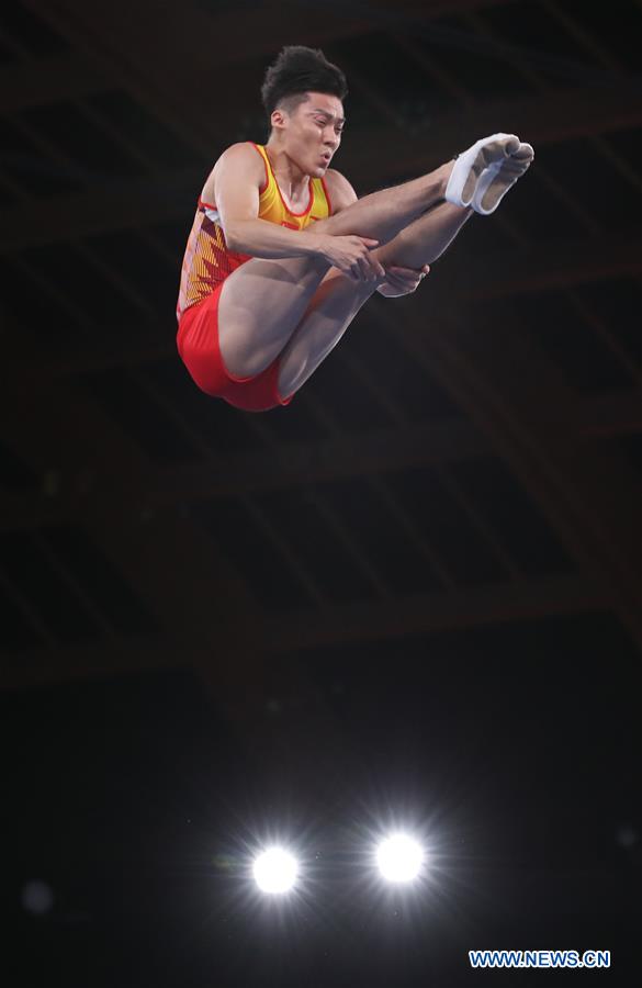Highlights of 34th FIG Trampoline Gymnastics World Championships