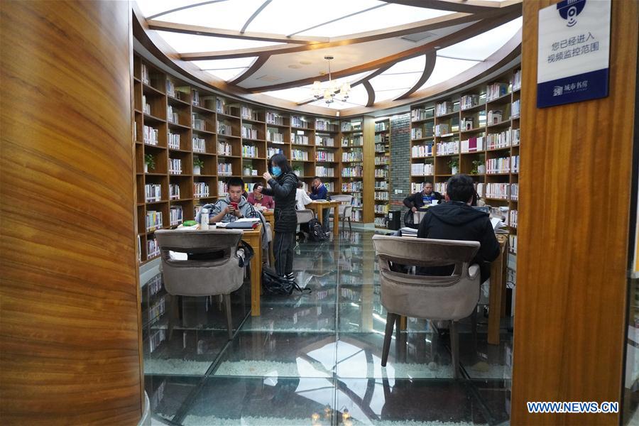 China's Zhejiang builds 81 24-hour city study rooms for citizens
