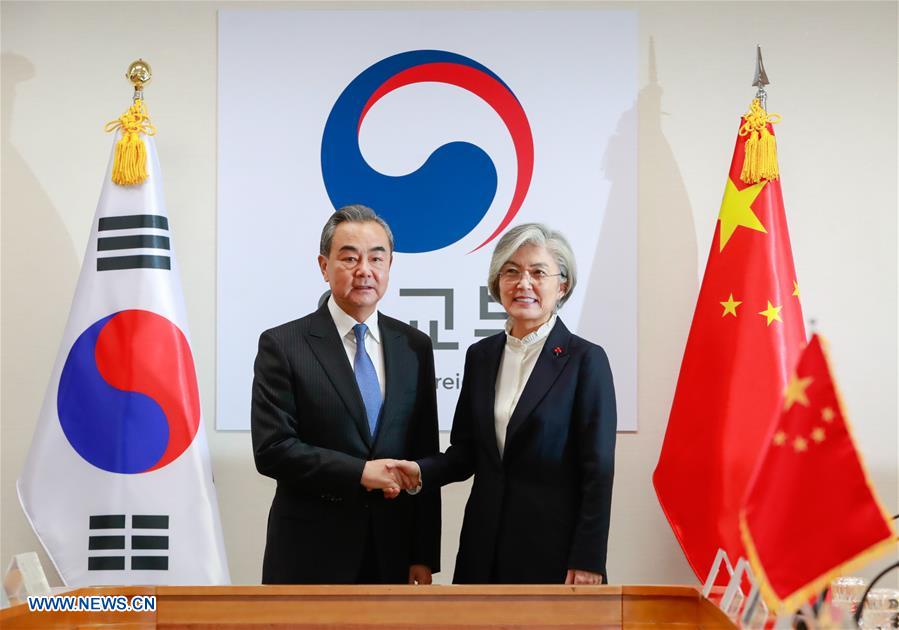 China, S. Korea should jointly uphold multilateralism, build open world economy: Chinese state councilor