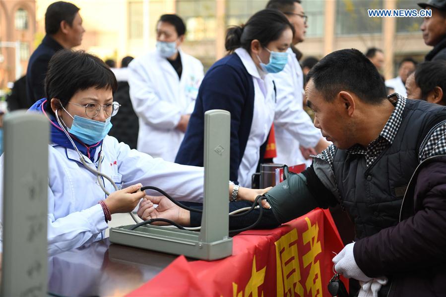 International Volunteer Day marked across China