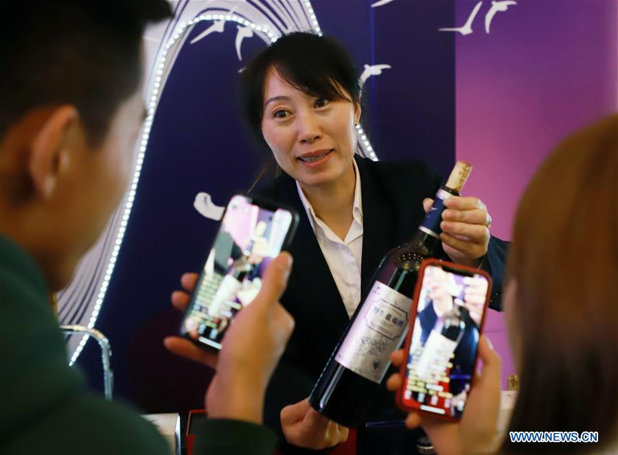Ice wine festival kicks off in Ji'an