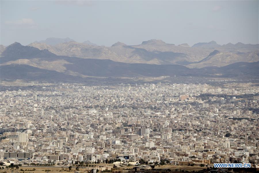Scenery of Sanaa
