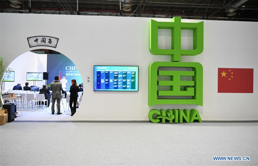 In pics: China Pavilion at UN Climate Change Conference COP25 in Madrid