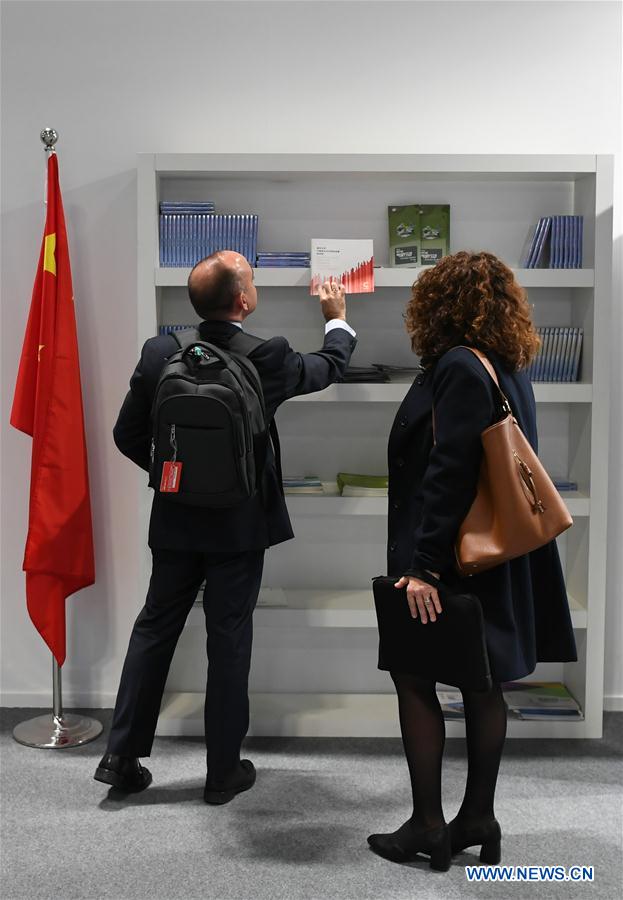 In pics: China Pavilion at UN Climate Change Conference COP25 in Madrid