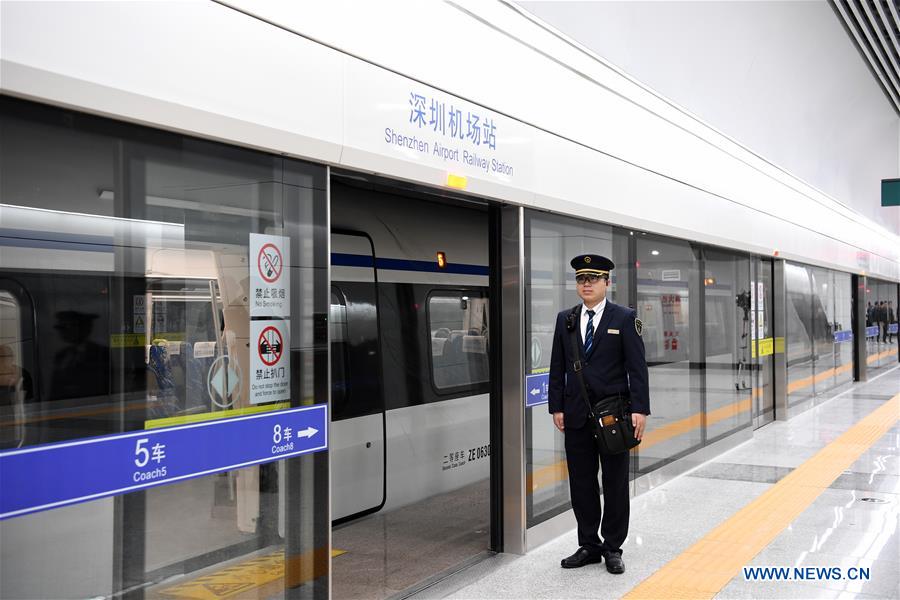 Guangzhou-Shenzhen Intercity Railway starts official operation