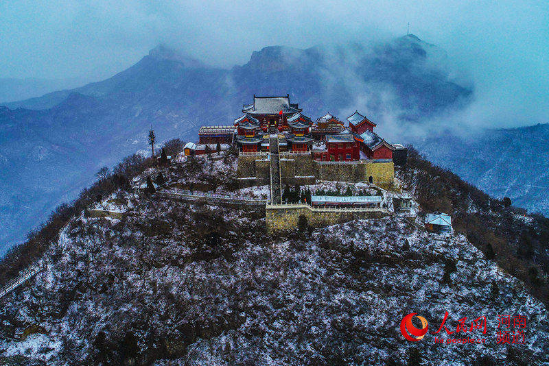 Yuntai Mountain in central China cloaked in snow