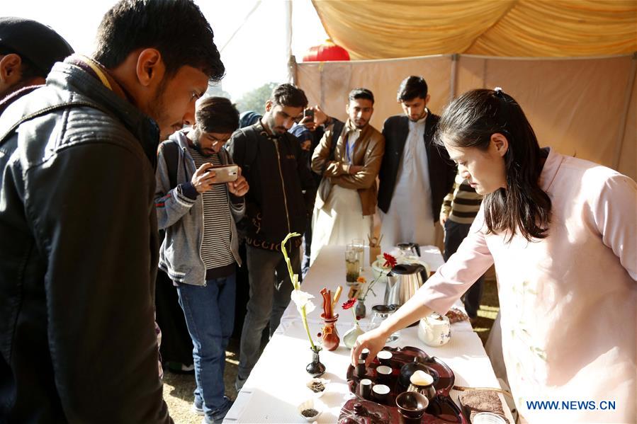 Confucius Institute Day event held at Pakistani university