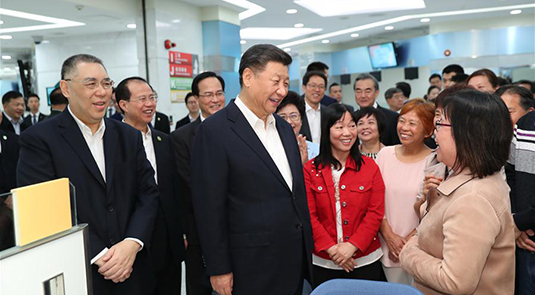 President Xi visits gov't services center, school in Macao